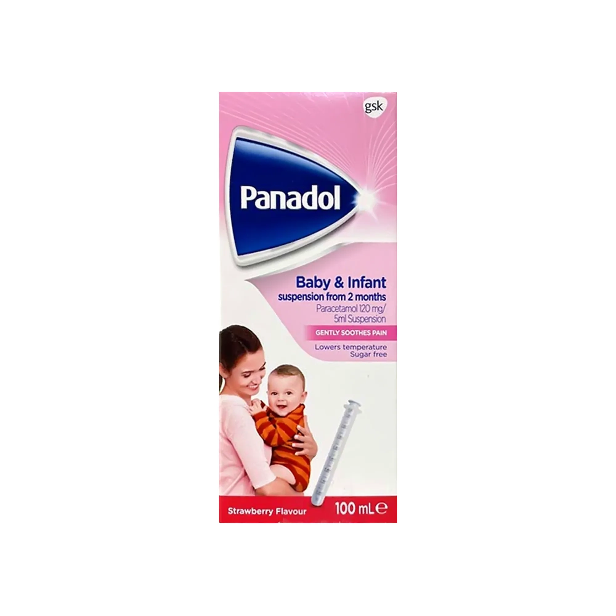 شربت ضد درد و تب بر پانادول Panadol از 2 ماهه تا 5 ساله 100 میل